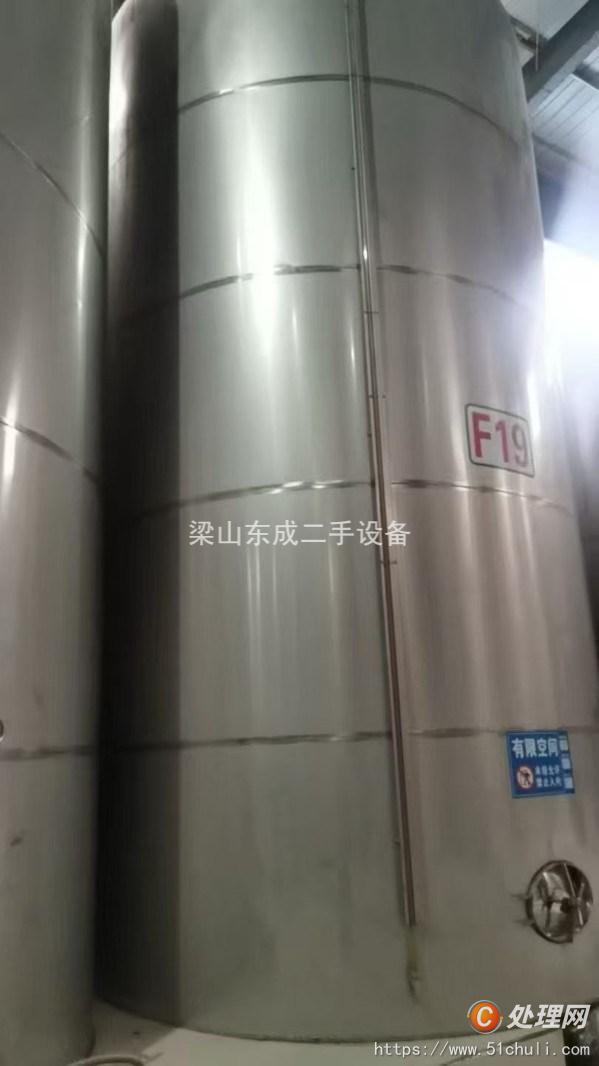 二手不銹鋼儲(chǔ)罐