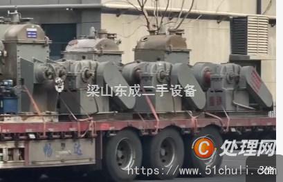 二手盤式干燥機(jī)