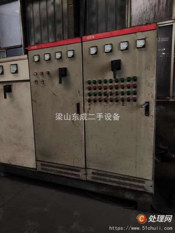 二手球磨機(jī)