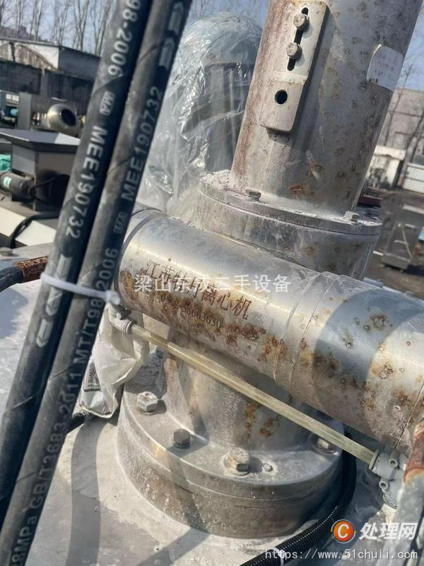 二手刮刀離心機(jī)