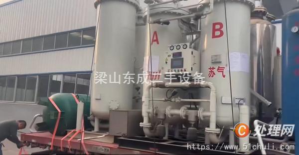 二手制氮機(jī)