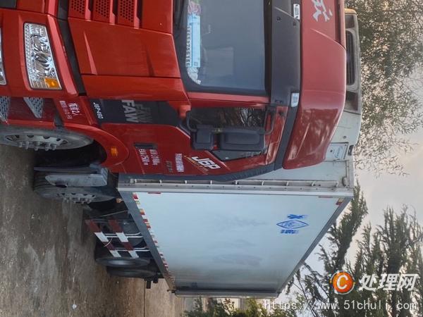 二手冷藏車