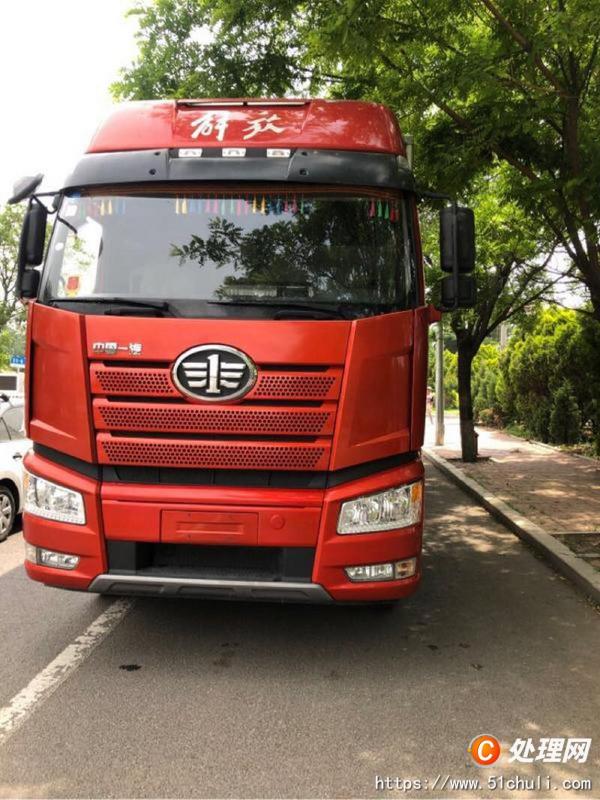 二手冷藏車