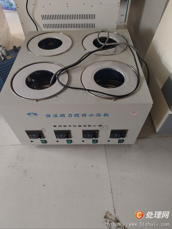 其他二手儀器