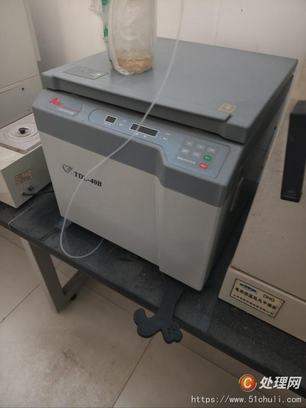 二手離心機(jī)
