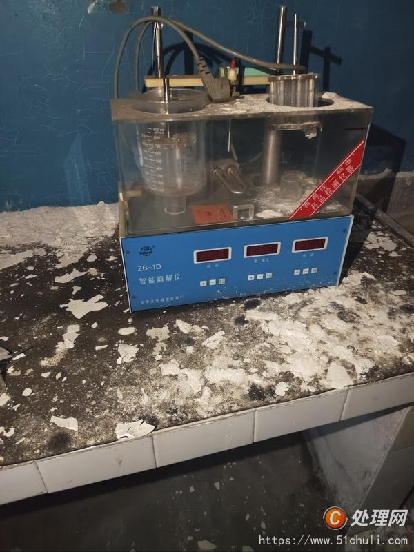 其他二手儀器
