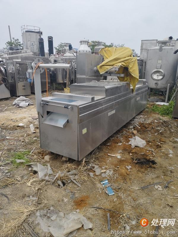 二手拉伸膜包裝機(jī)