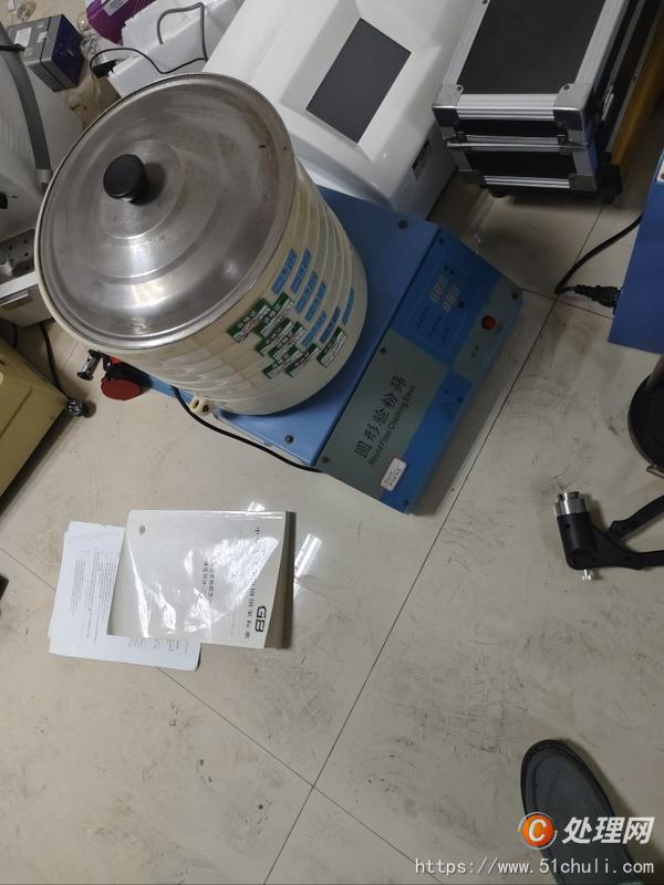 其他二手儀器