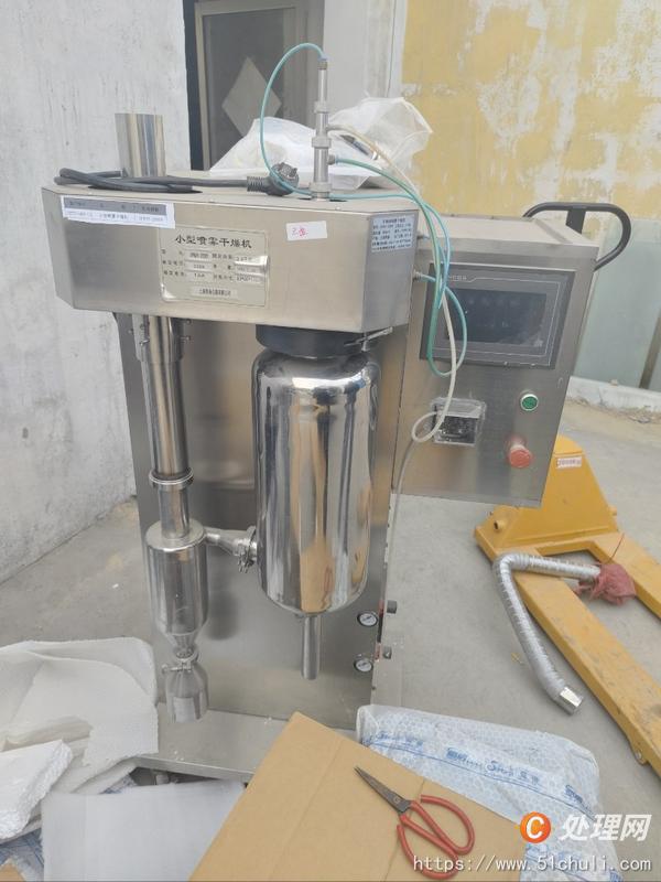 其他二手儀器