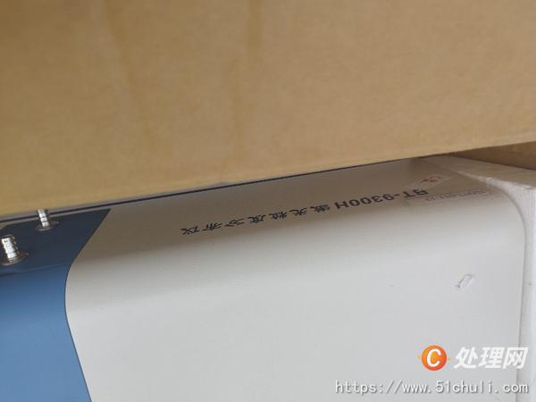 其他二手儀器