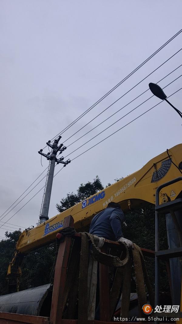 二手隨車吊