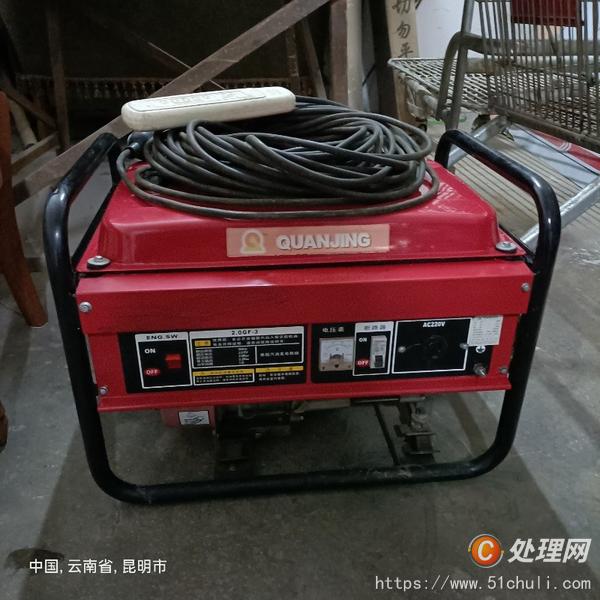 二手發(fā)電機(jī)