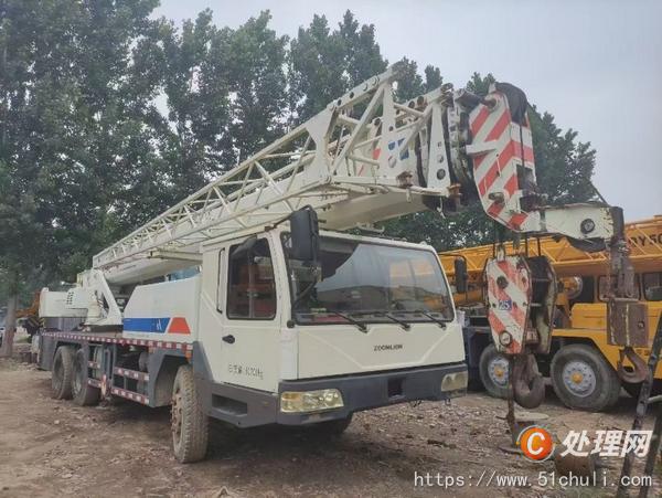 二手汽車吊