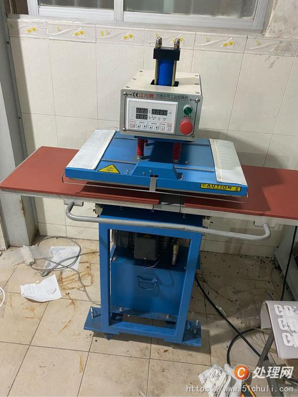 二手鉆機