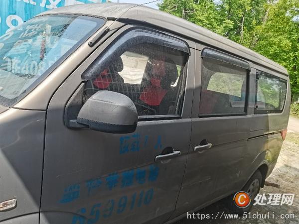 二手面包車