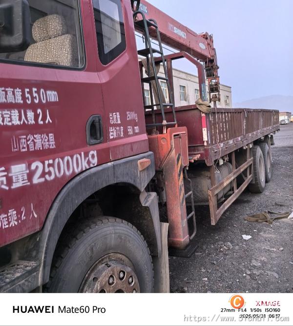 二手隨車吊
