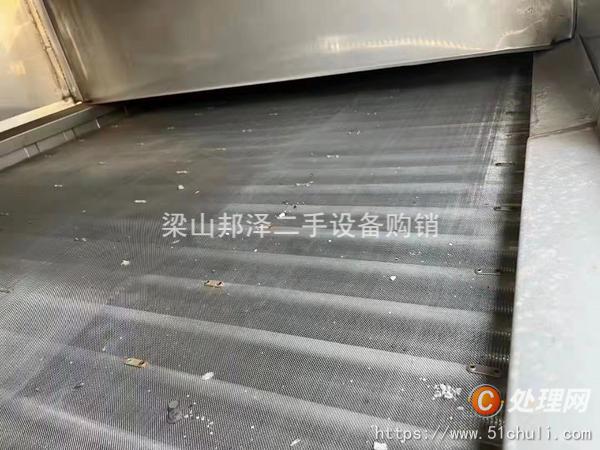 二手烘干機(jī)