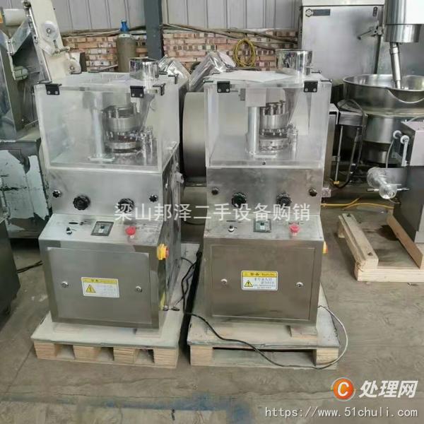 出售二手压片机 现场试机  运行成效平稳 操作按键简单
