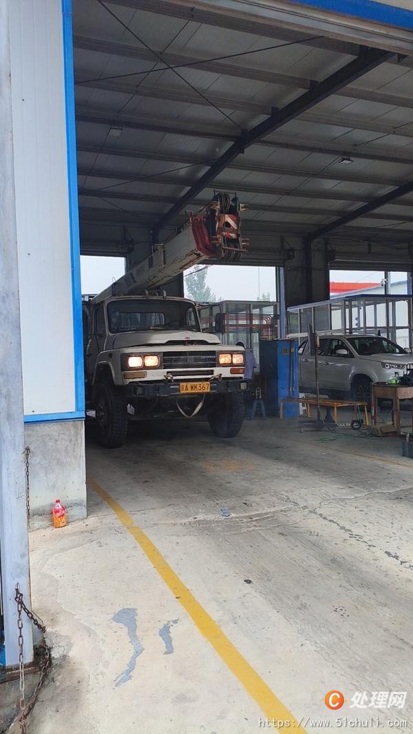 二手汽車吊