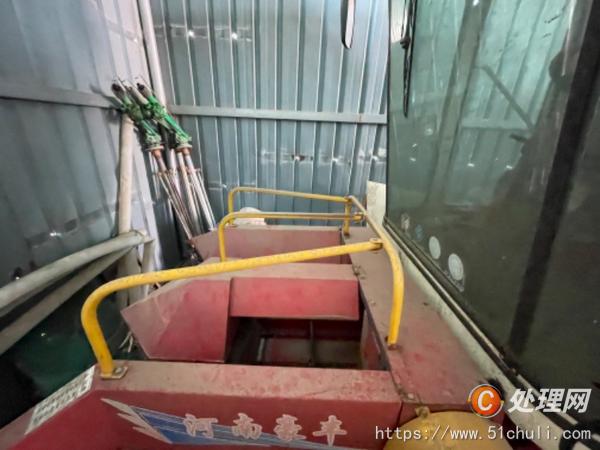 二手收割機