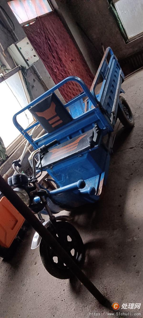 二手電動(dòng)三輪車(chē)