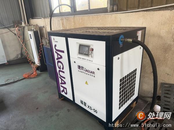 二手激光切割機