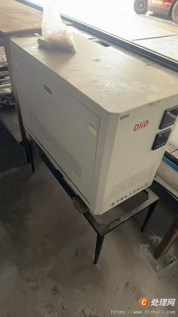 二手切管機