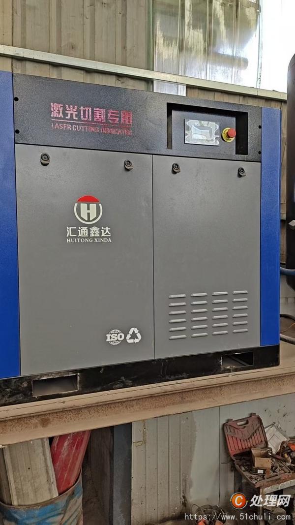 二手激光切割機