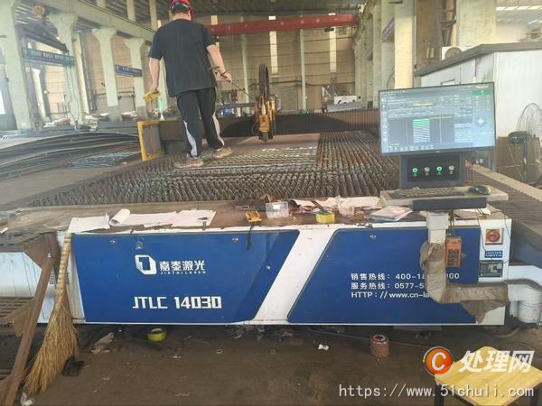 二手激光切割機