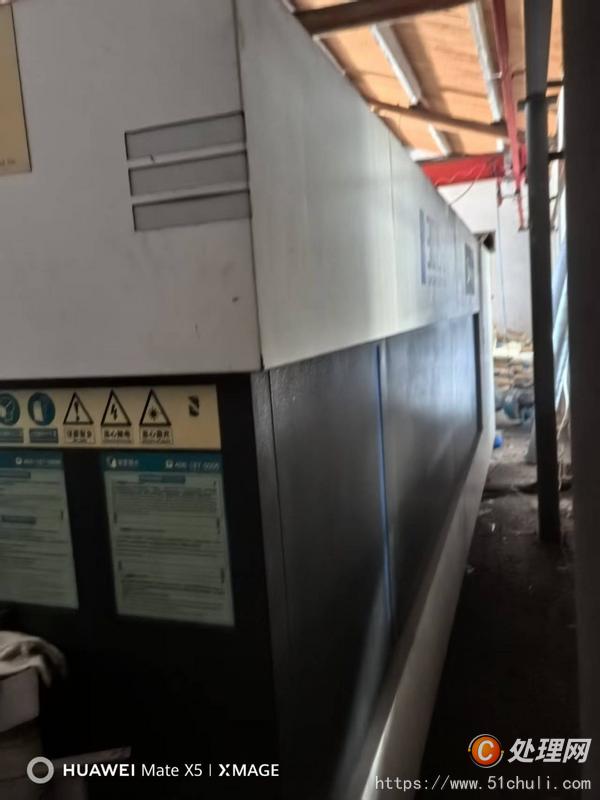 二手激光切割機