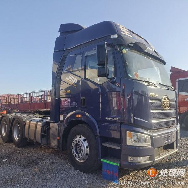 二手牽引車