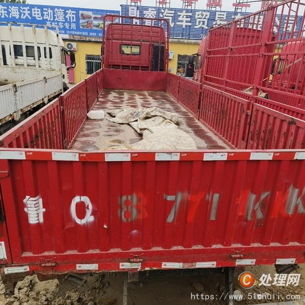 二手貨車