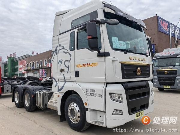 二手牽引車