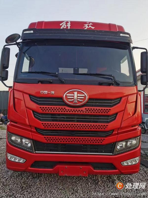 二手牽引車