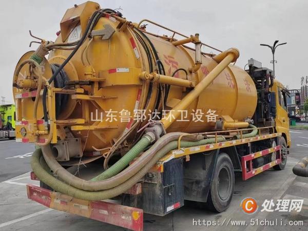 二手清洗吸污車(chē)
