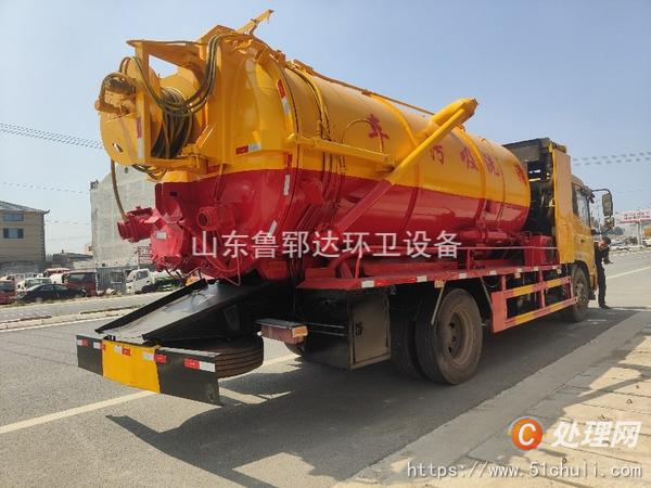 二手清洗吸污車