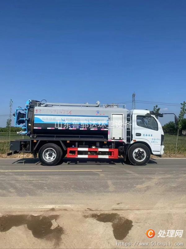 二手聯(lián)合疏通車