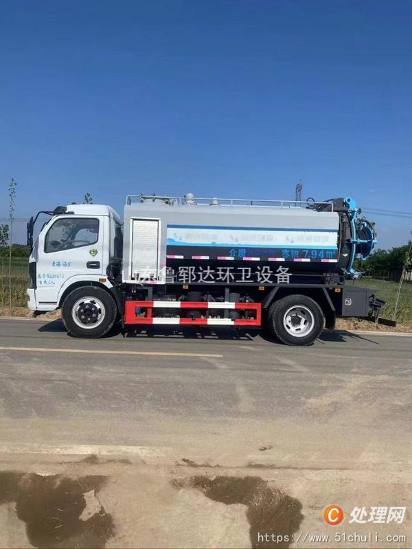 二手聯(lián)合疏通車