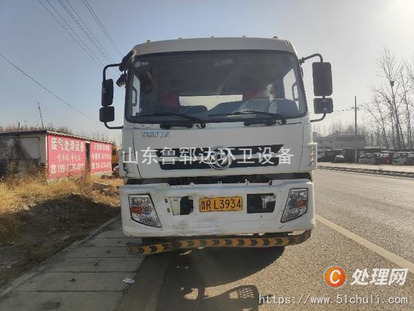 二手吸污車