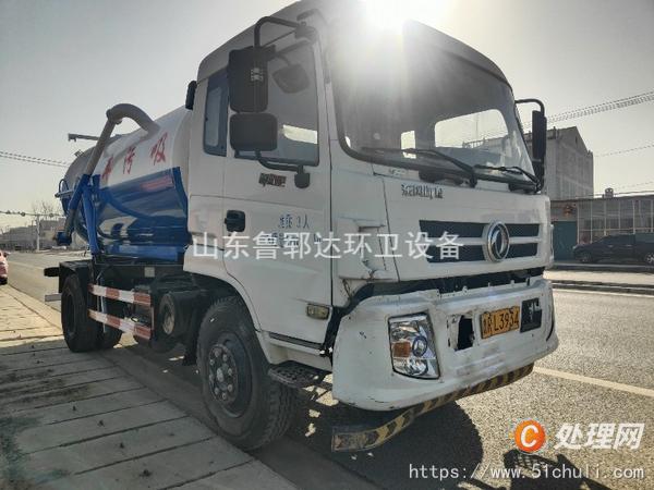 二手吸污車