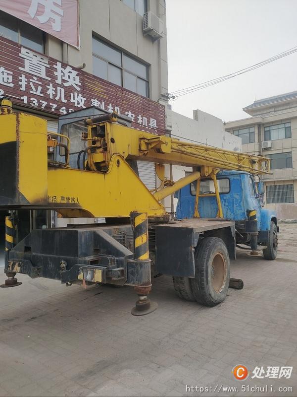二手汽車吊