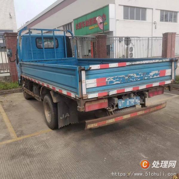 二手轎車