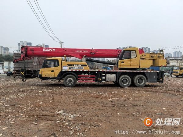 二手汽車吊