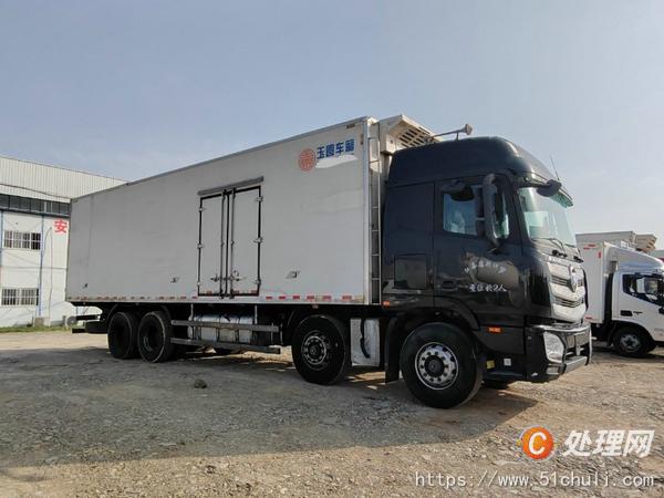 二手冷藏車