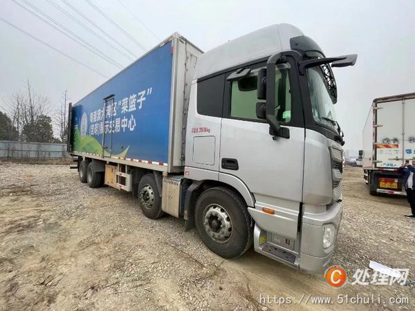 二手冷藏車