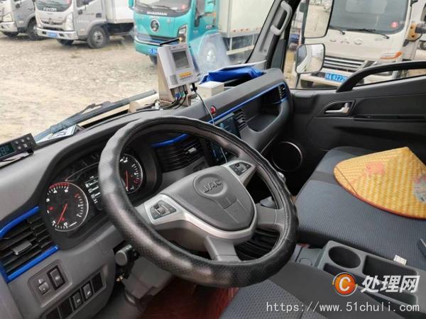 二手冷藏車