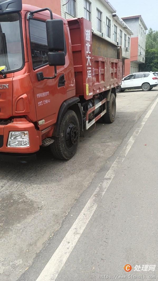 二手自卸車