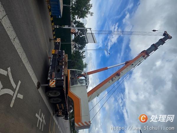 二手汽車吊