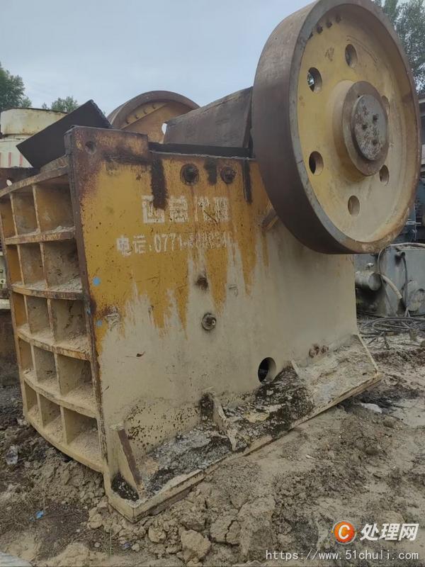 二手破碎機