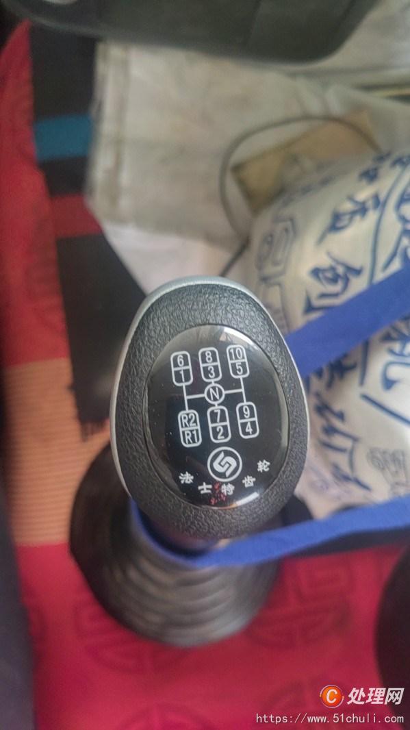二手汽車吊
